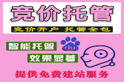信息流广告优化案例：效果惊人