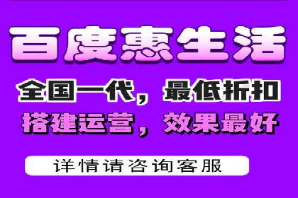 竞价推广实战案例分析