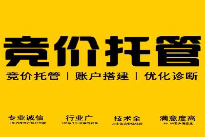 信息流营销案例：打造个性化营销方案
