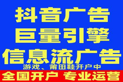 深度解析：百度推广的五大成功案例